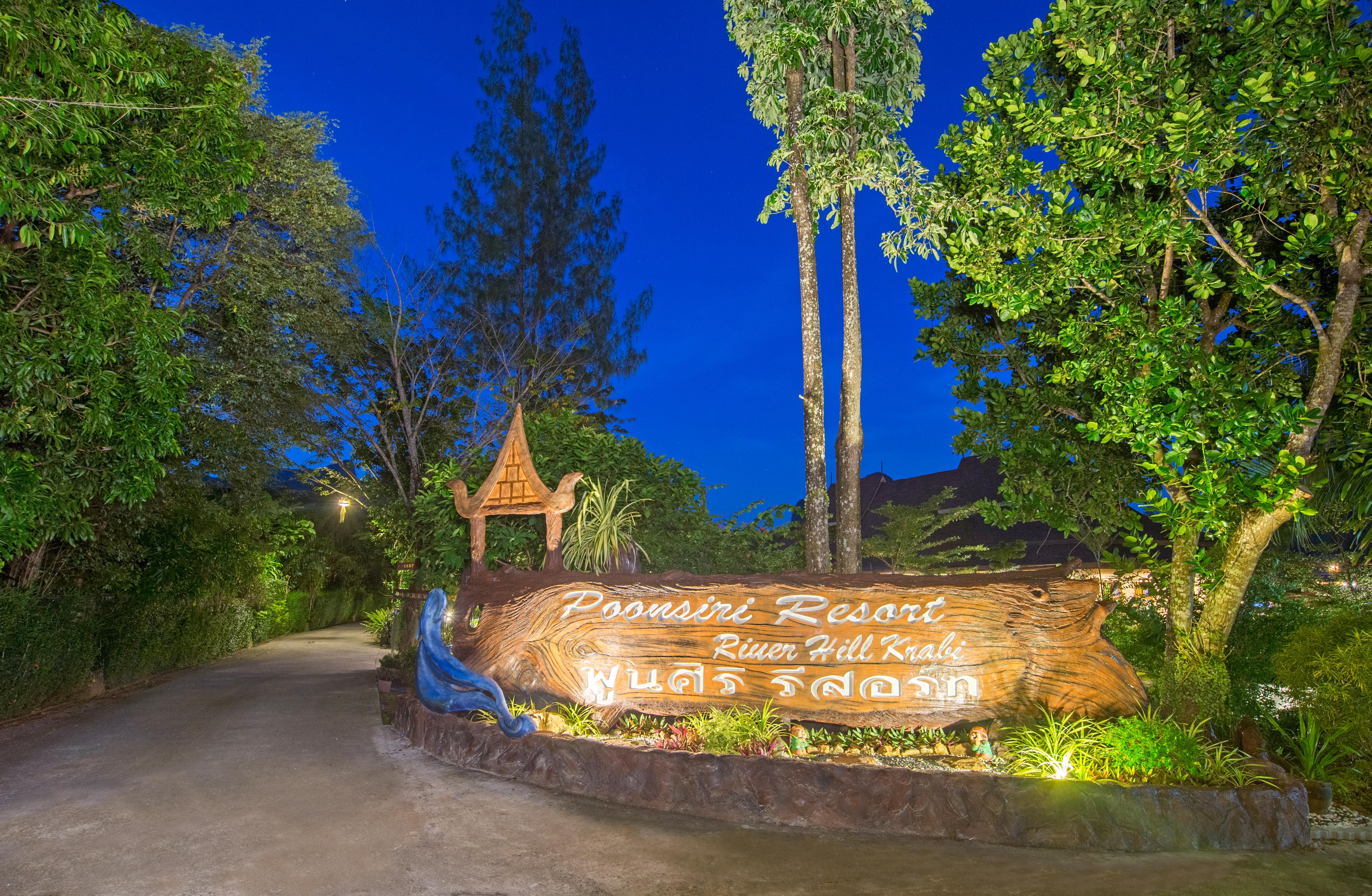 Poonsiri Resort Aonang-Sha Extra Plus Krabi Luaran gambar